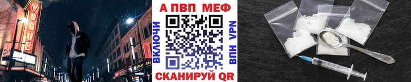 Как найти закладки Новый Оскол Конопля СК МДМА Мефедрон Гашиш