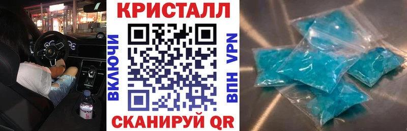 АМФЕТАМИН Premium Новый Оскол