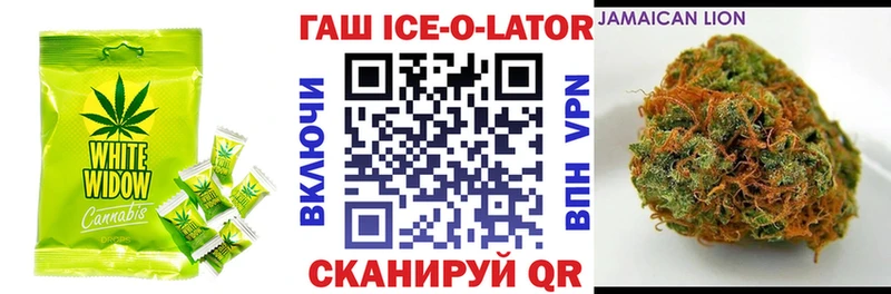 Canna-Cookies марихуана  Новый Оскол 