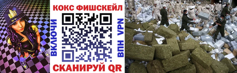 сайты даркнета телеграм  купить наркотик  Новый Оскол  Кокаин Эквадор 