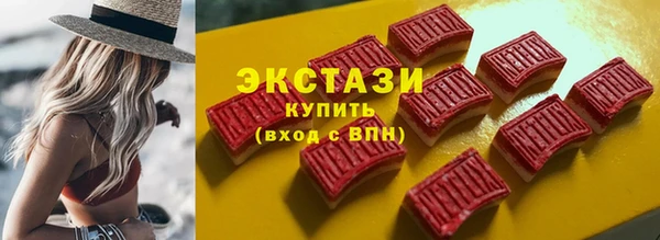 a pvp Баксан