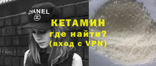 каннабис Балабаново