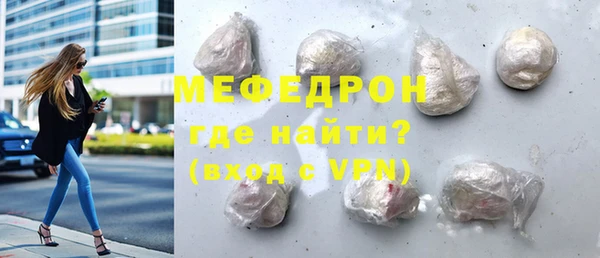 a pvp Баксан