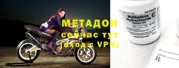 каннабис Балабаново
