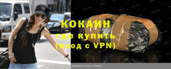 a pvp Баксан