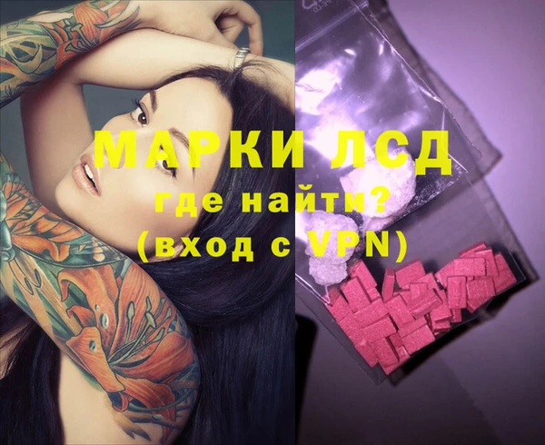 круглые Балахна