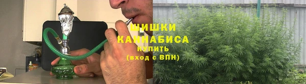 каннабис Балабаново