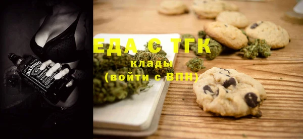 круглые Балахна