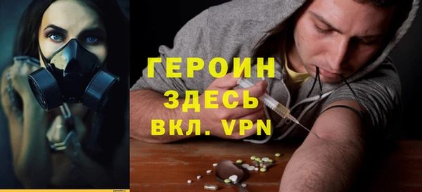 a pvp Баксан