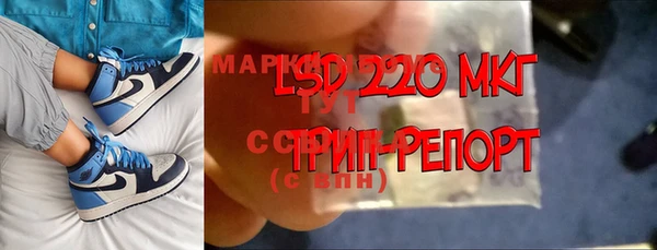 a pvp Баксан
