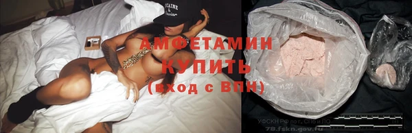a pvp Баксан