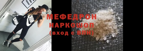 a pvp Баксан