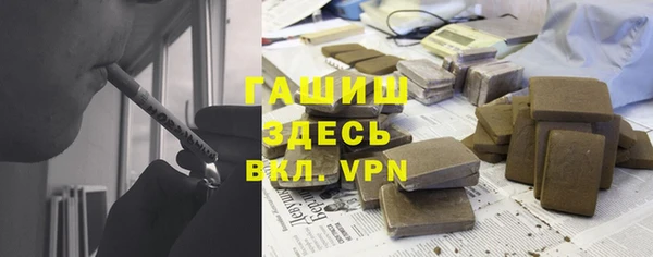 каннабис Балабаново