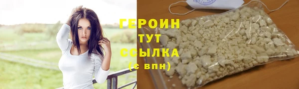 a pvp Баксан