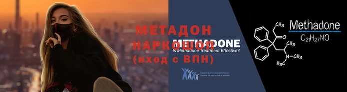 каннабис Балабаново
