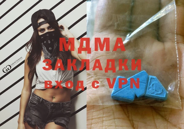 a pvp Баксан