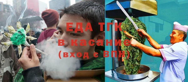 a pvp Баксан