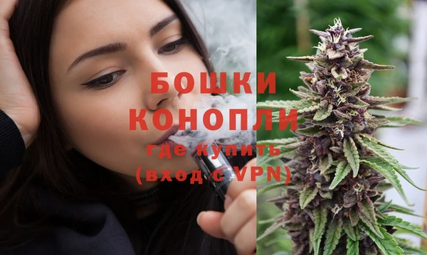 круглые Балахна