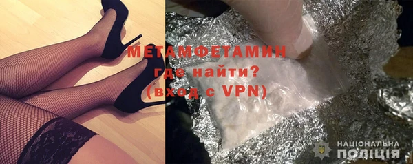 a pvp Баксан
