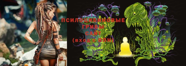 круглые Балахна