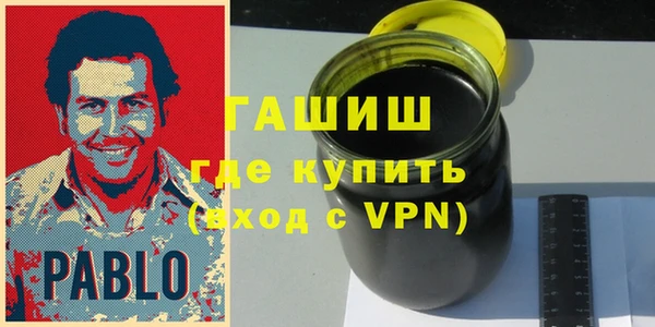 каннабис Балабаново