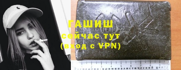 круглые Балахна
