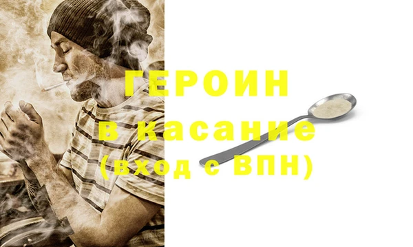 круглые Балахна